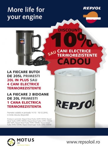 A4 flyer for HD promo graphics and print