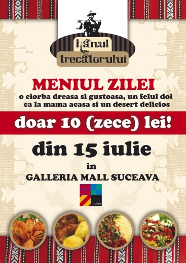HANUL TRECATORULUI A1 posters and A5 flyers