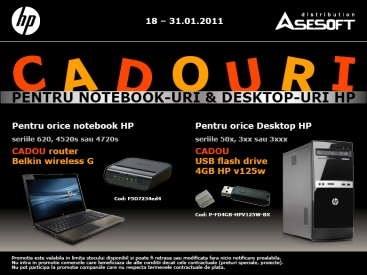 HP promo 