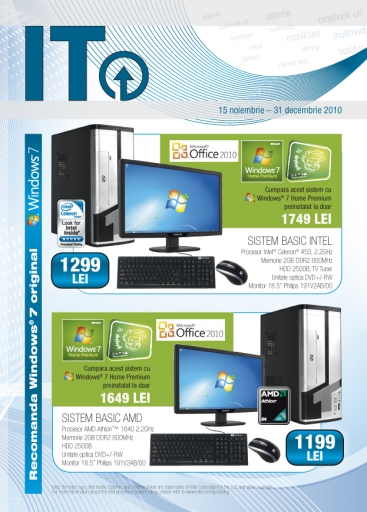 Products brochure - A4, 8 pages graphics and print