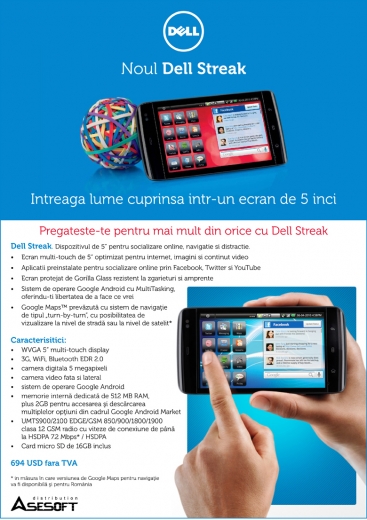 dell streak 