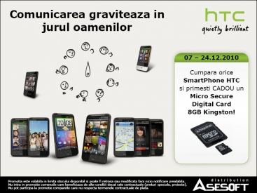 htc promo 