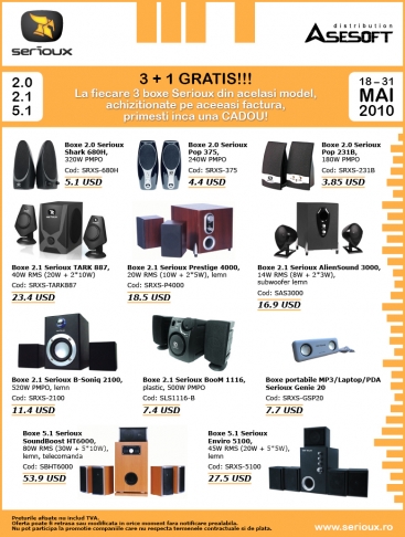serioux speakers promo 